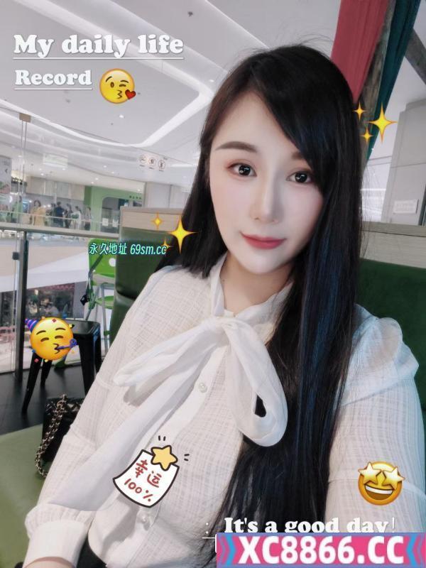 性感小姐姐