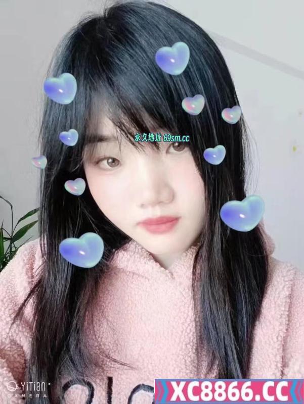 蜀山蜜桃