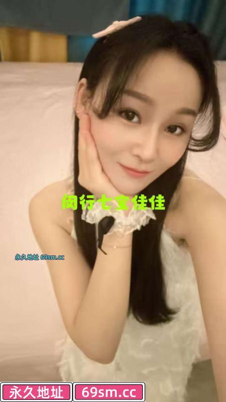 闵行凤楼
