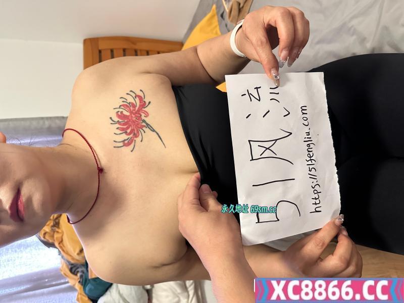 运动型少妇