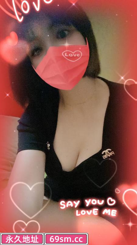 小骚妇