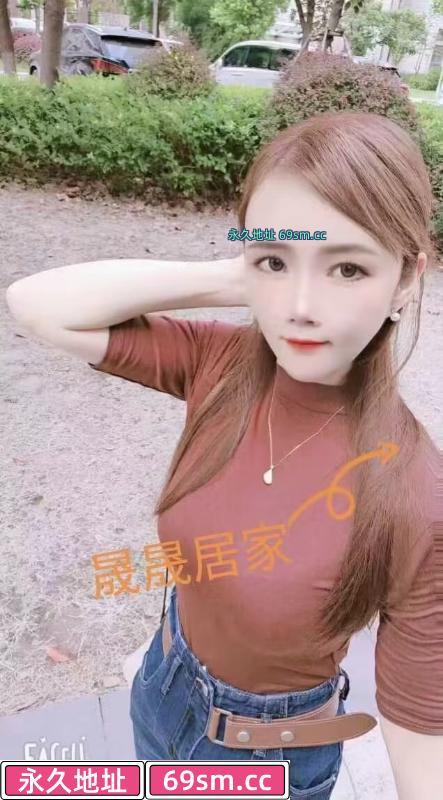建邺区性感御姐