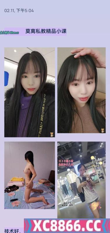 黄岛性价比妹妹