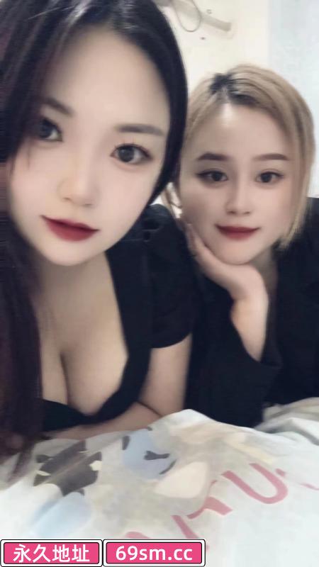 闵行双飞姐妹花