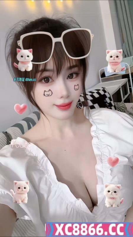 瑶海大奶妹琪琪