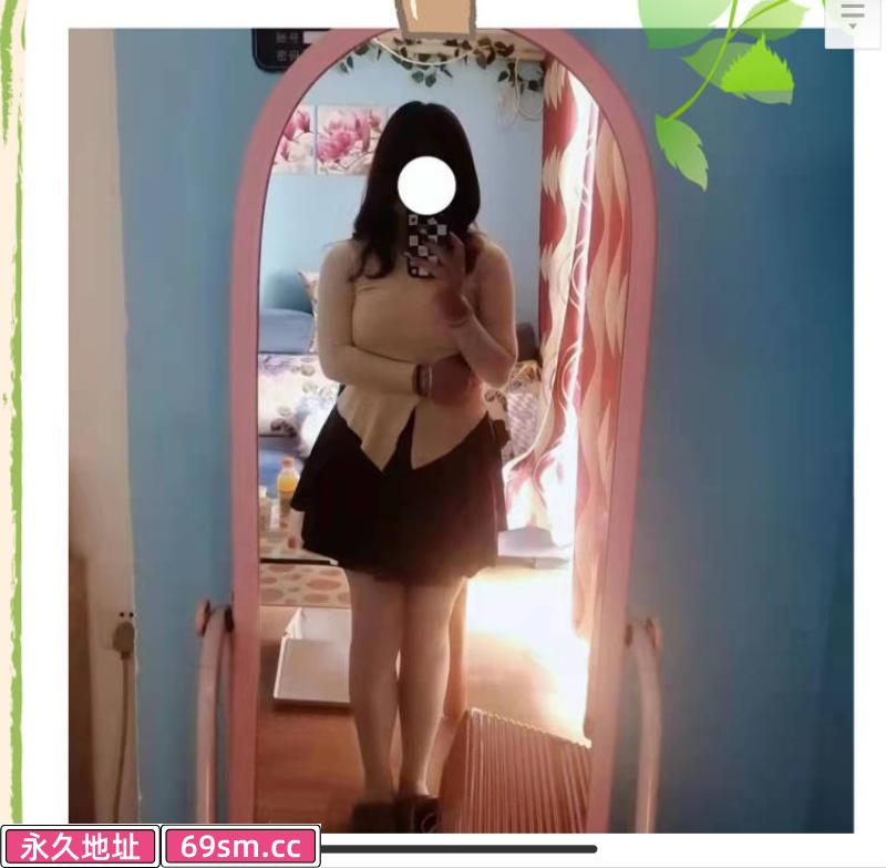 高新胖妹