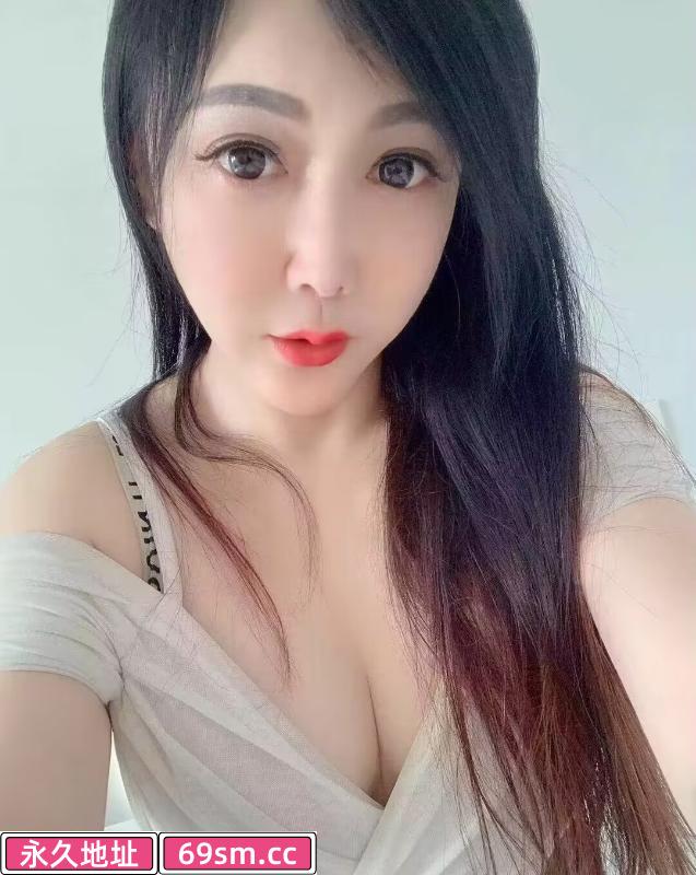 开福莞式少妇