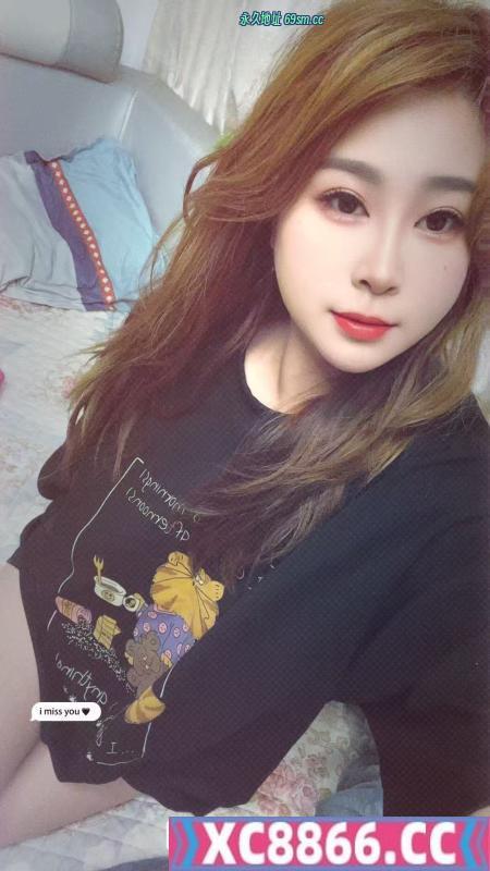 瑶海琪琪