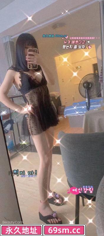 铁机路小妮子