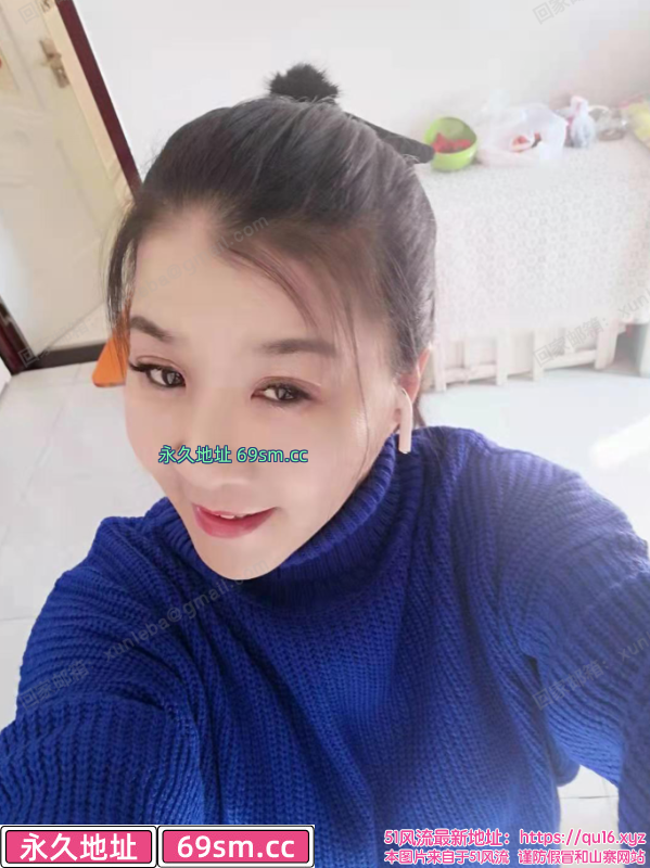 熟女纯子