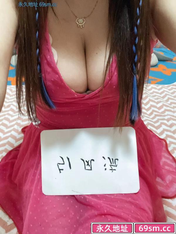 大奶骚妇