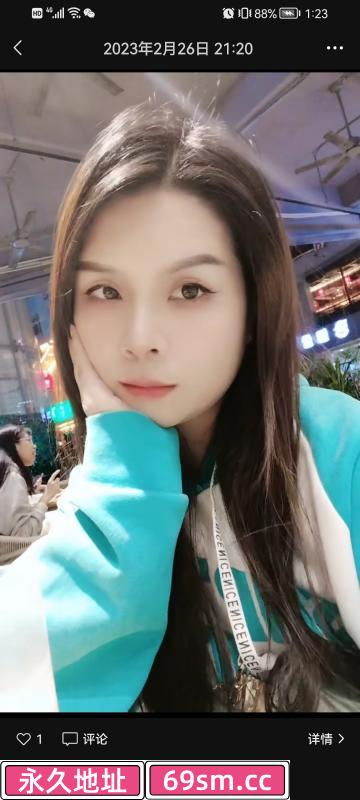 乐嘉路附近小樱桃