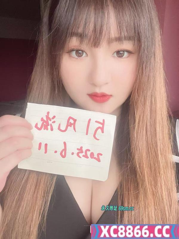 全能大胸骚女