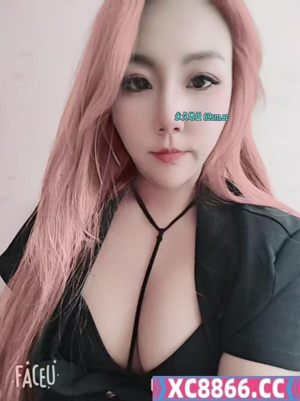 南岗大波妹