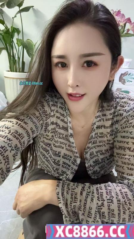巨乳骚货