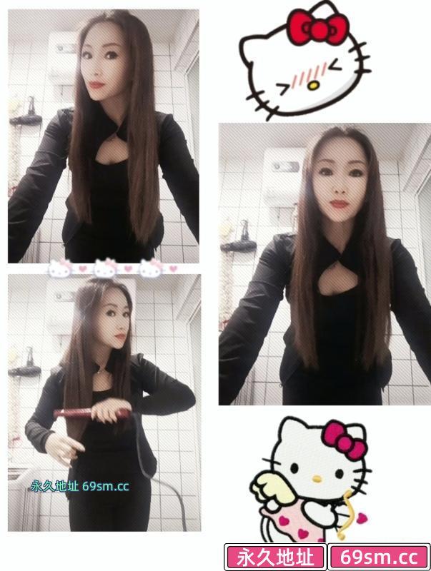 熟女姐姐