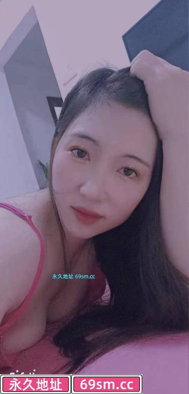 普宁少妇