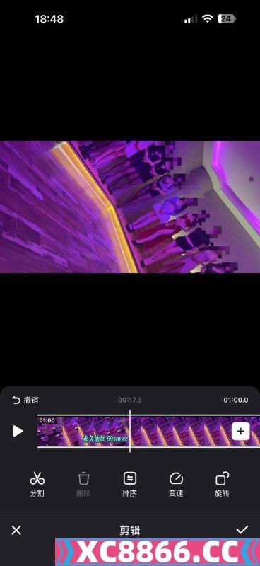 合肥高端莞式海选