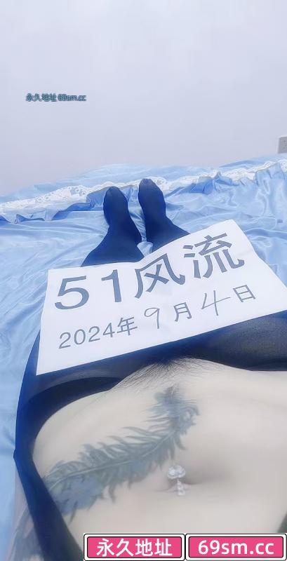 大灯苏美