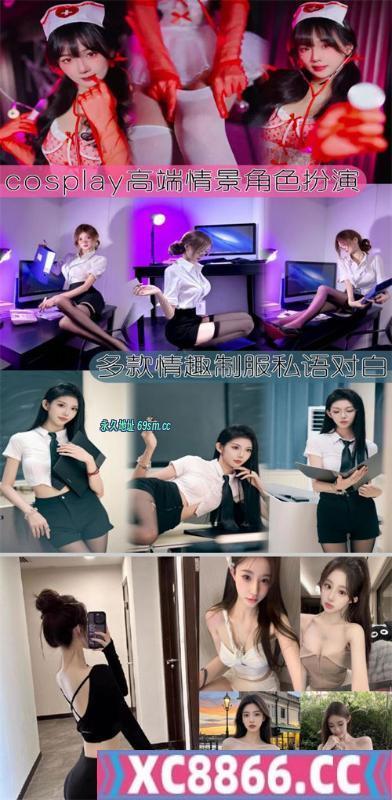 西安桑拿集中营