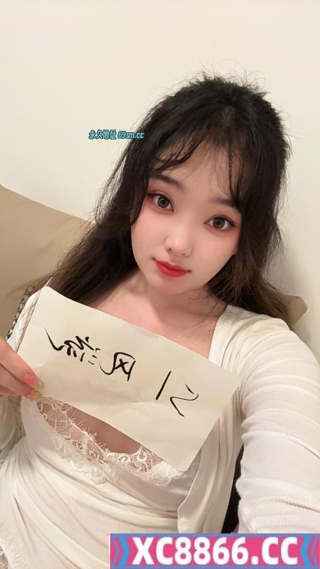 南山甜妹林清清