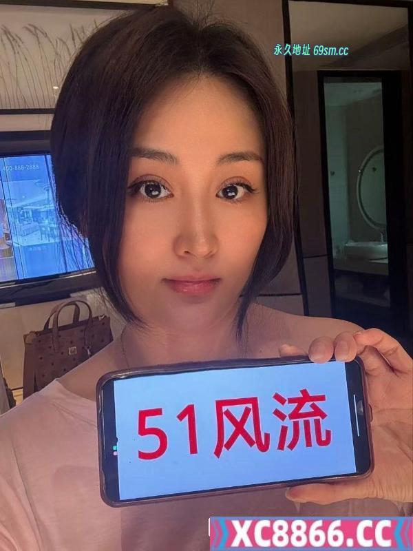 拱墅服务系健身妹刘恋