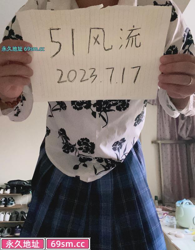 普陀湘妹子
