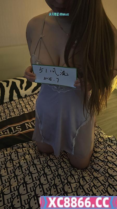 美娇娘三通服务