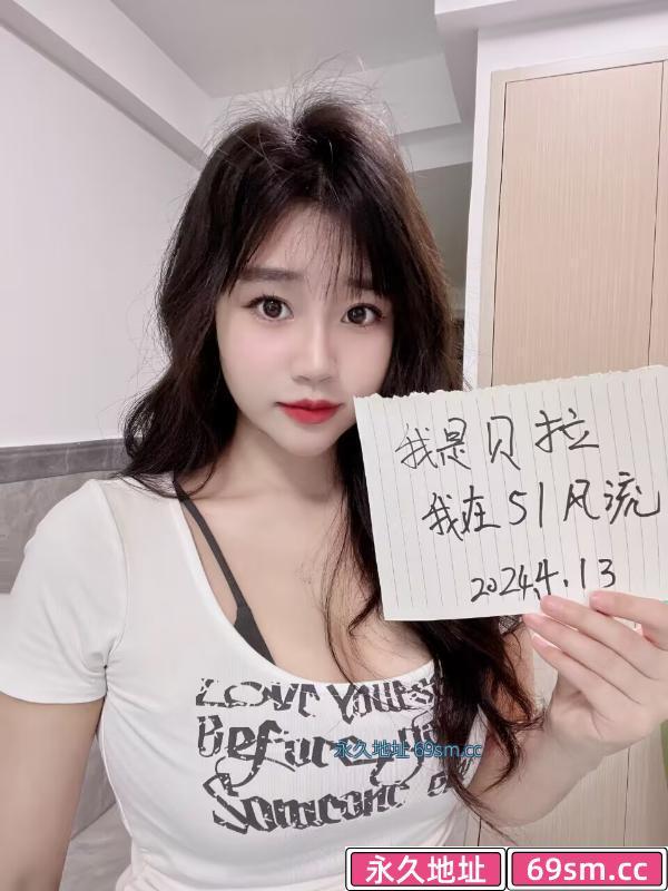 杭州健身妹子贝拉