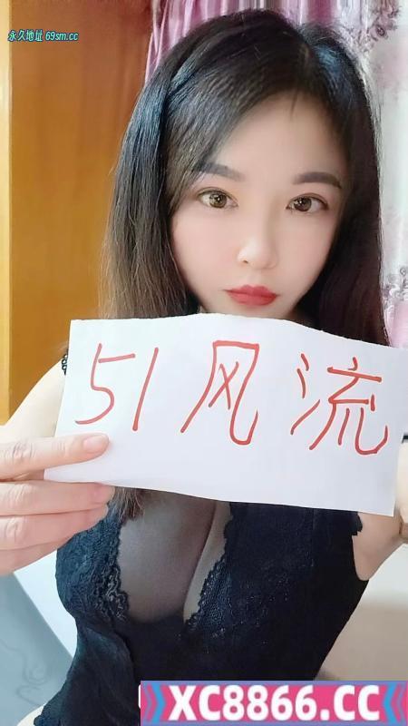 宝山良家少妇轩轩
