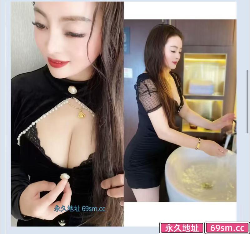 虹口口爆爱爱大奶