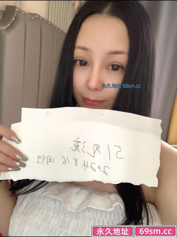 闵行骚姐提莫
