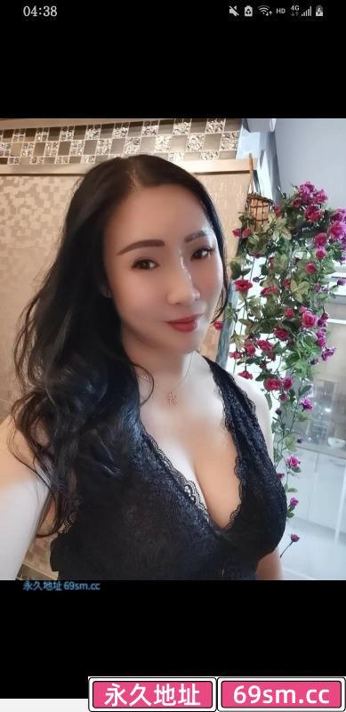 重庆熟女