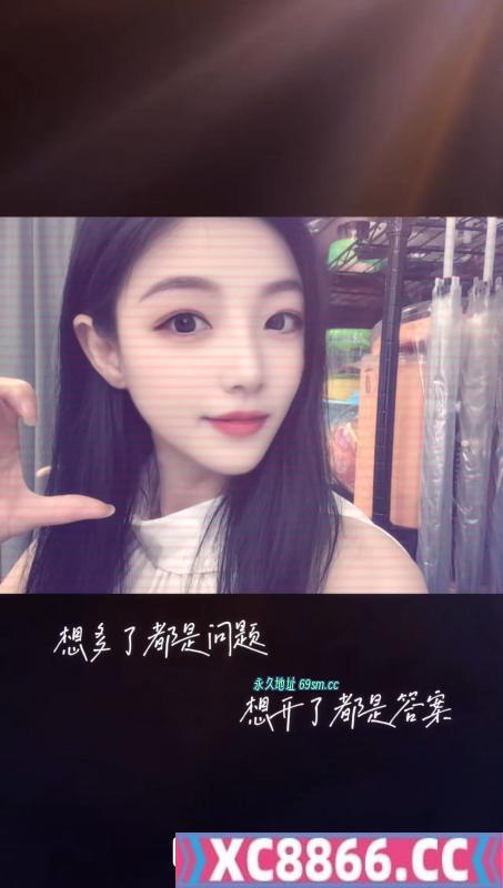 厦门美女小九月
