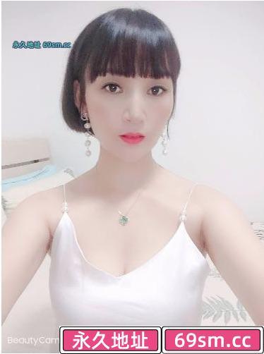 雪白皮肤少妇如意