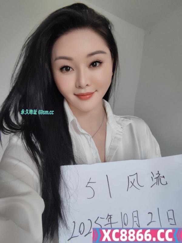 风骚翘臀Hannah