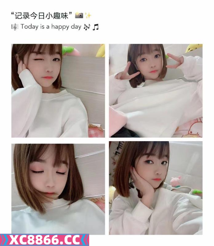 黄岐琴儿