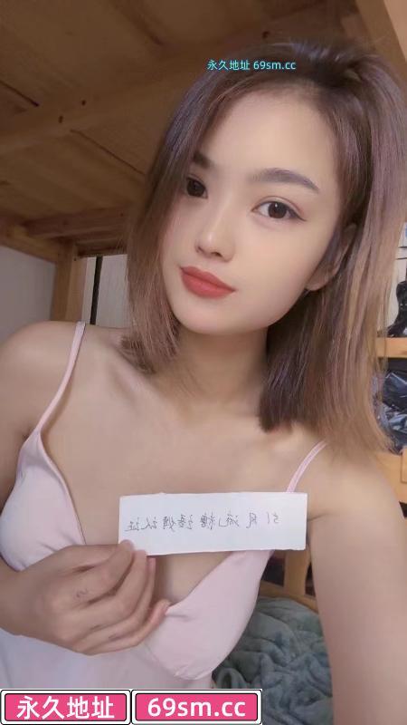 南山嫩妹