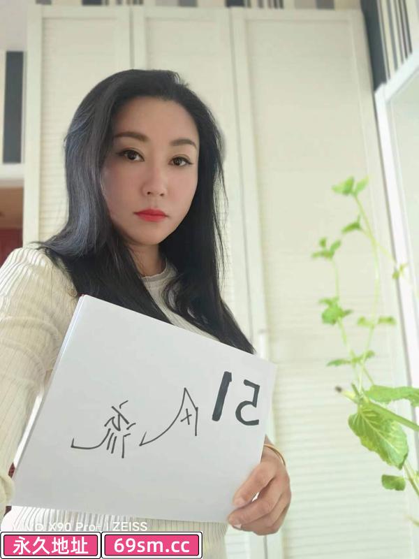 身材惹火的御姐