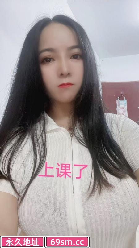 巨乳少妇多多