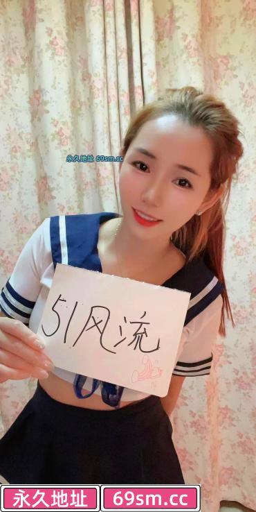 服务型小少妇