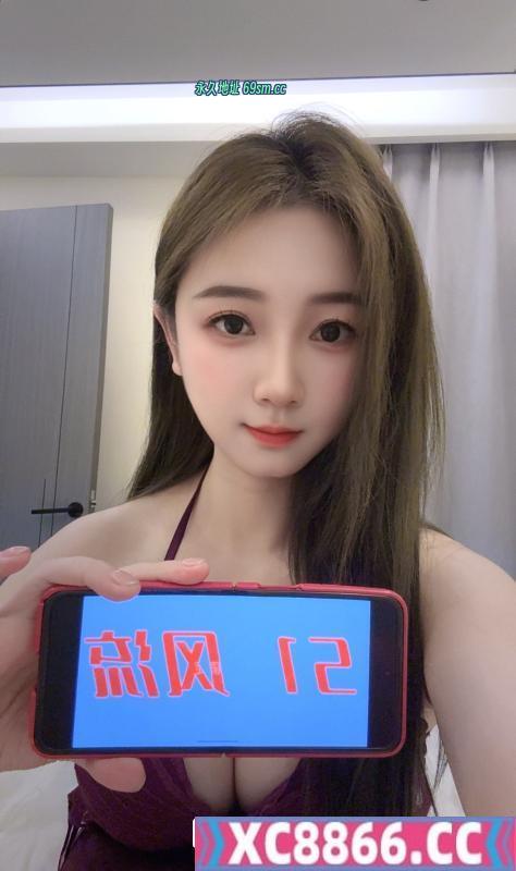 性感风骚虞姬