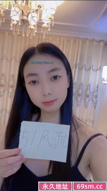 筱筱花式抓龙筋