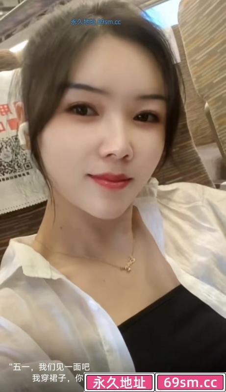 荔湾西村的骚货