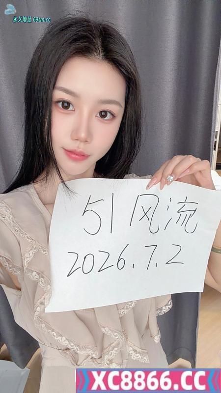 红庄服务系椰子
