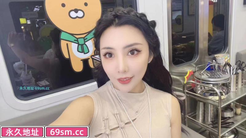 沈阳桃子