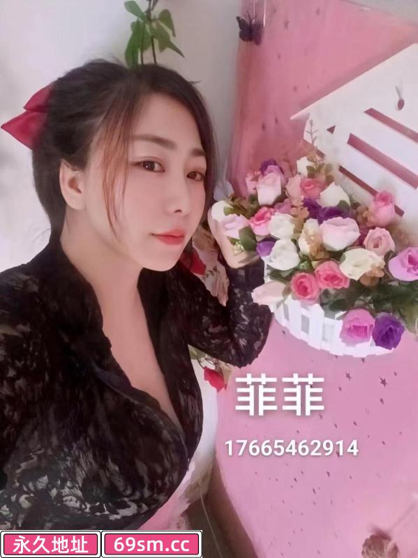 大波姐菲菲回归