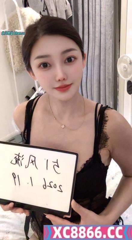 夫子庙奶茶妹妹