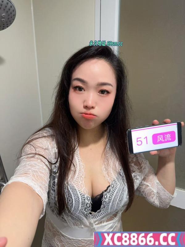 坪洲服务系丹丹
