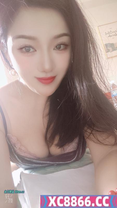 罗湖水床少妇
